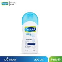 ราคา Cetaphil Baby Shampoo เซตาฟิล เบบี้ แชมพู 200มล. (888934075)