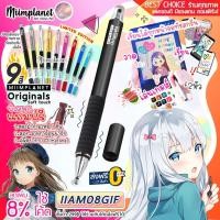 ราคา แจกโค้ดลด* Stylus Pen 2in1 (พร้อมส่งทุกสี) ปากกาสไตลัสรุ่น Soft touch ปากกาทัชสกรีน ปากกาเขียนหน้าจอ (1403322953)