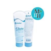 ราคา Yanhee Gluta Body Lotion กลูต้า บอดี้ โลชั่น รพ. ยันฮี 250 ml (17074) (1086965951)