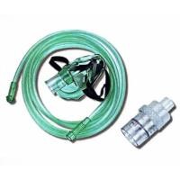 ราคา ชุดพ่นยา เด็ก ผู้ใหญ่-NEBULIZER MASK (1009282906)