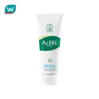 ราคา Mentholatum เมนโทลาทั่ม แอคเน่ ดีฟ คลีนซิ่ง แอนด์ ไวท์เทนนิ่ง วอช 100 กรัม (1699776714)