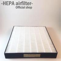 ราคา กรองแอร์-SU2503-VIOS -YARIS 07-XX , SUZUKI CIAZ : กรองแอร์รถยนต์ HEPA AIRFILTER (1251761771)