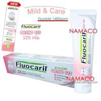 ราคา Fluocaril ยาสีฟันจัดฟัน toothpaste Ortho 123 125g (1560652551)