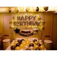 ราคา เซตวันเกิดสุดคุ้มสีเยอะ✨เซตลูกโป่ง50ลูก+ตัวอักษรHappy Birthday​ (2219530998)