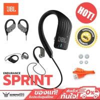 ราคา หูฟังไร้สาย สำหรับออกกำลังกาย JBL Endurance Sprint Waterproof Wireless Sports In-Ear Headphones (Black) (1868143209)