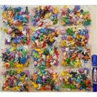 ราคา โมเดล โปรเกมอนจิ๋ว 1 ห่อเล็ก มีโปเกม่อน 24 ตัว (ไม่ซ้ำ) (1665700407)