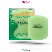 ราคา แป้งพริตตี้ แป้งพัฟ เซลิน่า Celina UV Block Oil Free Powder Foundation SPF15 เซลีน่า ยูวีบล็อก แป้งเซลีน่า (velvetcosme) (2029482038)