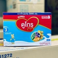 ราคา ดูโกร Dugro รสจืด ขนาด 3000 กรัม exp 01/2022 (1701075373)