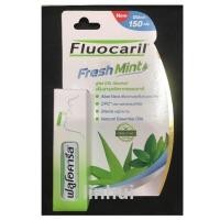 ราคา Fluocaril สเปรย์ ระงับกลิ่นปาก 15 มล. ผลิต 2020 MOUTH SPRAY รสมินท์ ฟลูโอคารีล ฉีดปาก ดับกลิ่นปาก มี 2 แแบให้เลือก (2729518753)