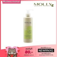 ราคา Molly Intense Collagen Leave-in มอลลี่ อินเทนซ์ คอลลาเจน ลีฟ-อิน บำรุงผม ฟื้นฟู ผมเสีย 250 มล. (2275931420)