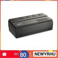 ราคา APC BV1000I-MST EASY Outlet 230V (Warranty 2Y) #สินค้าใหม่ประกันศุนย์100% (2522479089)