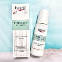 ราคา Eucerin Poreless Solution Pore Minimizer Serum 30ml(เซรั่มกระชับรูขุมขน) (4185285742)