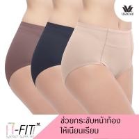 ราคา Wacoal Support Panty Set 3 pcs กางเกงในกระชับหน้าท้อง รุ่น WU4836 คละสี เบจ-ดำ-น้ำตาล (6709597310)