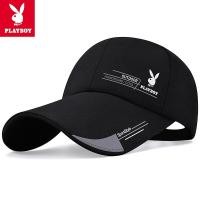 ราคา PLAYBOY หมวกแก๊ป แฟชั่นสำหรับผู้ชาย (6047859333)