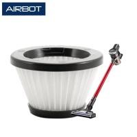 ราคา Airbot Spare Parts Replacement HEPA Filter for Supersonics / iRoom ตัวกรอง HEPA (5870596441)