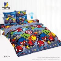 ราคา TOTO ผ้านวมขนาด 3.5และ6ฟุต(ไม่รวมผ้าปู) ลายKW06 มาร์เวลคาวาอิ (kawaii) (Pro7) (3925917516)