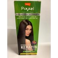 ราคา โลแลน Lolane Pixxel น้ำยายืดผม ยายืด เคราติน 50กรัม (3133882044)