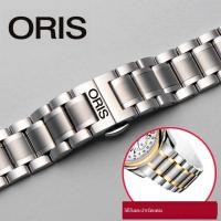 ราคา band สาย✿นาฬิกา Oris พร้อมสร้อยข้อมือสแตนเลสสตีลสำหรับบุรุษและสตรีอุปกรณ์นาฬิกา 14 | 18 20 22mm silver (3466593825)