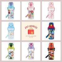 ราคา กระติกน้ำ ยกดื่ม Skater Made in Japan ลายการ์ตูน เจ้าหญิง Disney Kitty Unicorn ไดโนเสาร์ รถไฟ พร้อมลายใหม่ปี 2021 (4086253357)