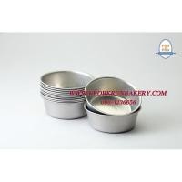 ราคา พิมพ์ขันข้าว พิมพ์กลมอเนกประสงค์ พิมพ์ขนมปัง เบอร์8 เบอร์9 เบอร์10 เบอร์11 จำนวน12ใบ/แพ็ค พิมพ์สำหรับข้าวนึ่ง (73783867)