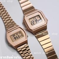 ราคา CASIO ของเเท้ CMG เครื่องศูนย์ รุ่น B640WC-5ADF ขอบรี มน B650WC-5ADF ทรงเหลี่ยม สีพิ้งค์ โกลด์ สายเหล็ก รับประกันศูนย์ (33353179)