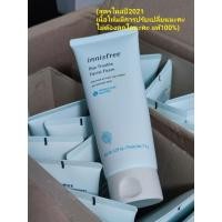 ราคา New2021Innisfree jejubija trouble facial foam 150ml(Exp.2024) (274747638)