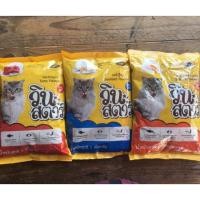 ราคา อาหารแมว วินสตาร์ มี 3 รส ทูน่า/แซลมอน/ซีฟู้ด (1871619262)