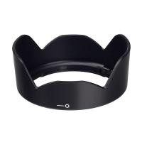 ราคา Canon Lens Hood EW-53 for EF-M 15-45mm f/3.5-6.3 IS STM (1114444960)