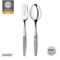 ราคา JAGUAR ช้อนส้อม สแตนเลส ตรา จากัวร์ หนา 2.0 mm. ลายโอลิเวีย ช้อน ส้อม ช้อนส้อมทานข้าว Food Grade (983207829)
