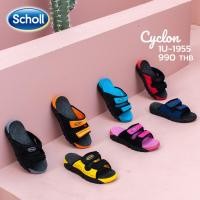 ราคา Scholl Cyclone 1u-1955 รองเท้าแตะชาย รองเท้าแตะหญิง (2244943097)