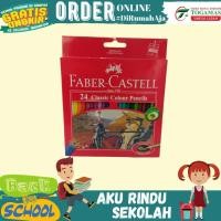 ราคา FABER CASTELL ดินสอสีเรดไลน์คลาสสิก Ht 24 สี 115854 (2924228825)
