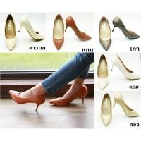 ราคา รองเท้าส้นสูง 9696-C1A รองเท้าคัชชูส้นสูง รองเท้าคัชชูหัวแหลม 2.5 นิ้ว FAIRY czlIaba (2940151359)