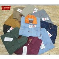 ราคา LEVIS Levi ' S แจ็คเก็ตยีนส์ / เสื้อแจ็คเก็ตยีนส์ / เสื้อแจ็คเก็ตยีนส์ / กางเกงยีนส์พรีเมี่ยมสําหรับผู้ชาย (2925013445)