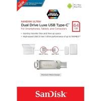 ราคา SanDisk Ultra® Dual Drive Luxe USB Type-C 64GB (SDDDC4-064G-G46)แฟลชไดรฟ์ ไดร์ฟOTG สำหรับโทรศัพท์ แทปเลท Tablet iPad Pro (3328207906)