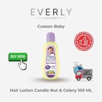 ราคา Cussons เทียนโลชั่นสําหรับเด็กทารก 100มล (2944171935)