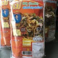 ราคา หมี่โคราช ของแท้ ตราแม่ตุ้ย (รสดั่งเดิม) หมี่ตะคุ หมี่ปักธงชัย เส้นหมี่ ผัดหมี่ หมี่สำเร็จรูป เส้นหมี่ หมี่ พร้อมน้ำปรุง (2910036297)