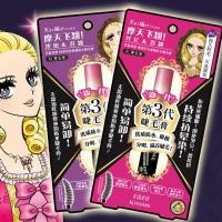 ราคา [Beautyhouse] Kiss Me Heroine Liquid Waterproof Mascara WSSGaba (3029402794)