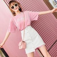 ราคา ชุดเซทเสื้อชมพูผ้ากากเพชรและกระโปรงยีนส์สีขาว สวย ๆ **การันตีเหมือนแบบ 100%** เสื้อผ้าแฟชั่นสไตล์เกาหลี [200327] (3448361568)