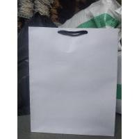 ราคา ถุงกระดาษคราฟท์สีขาว P 25 L 10 T 32 (3036852520)