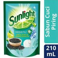 ราคา Sunlight Lime & เมล็ดพันธุ์พืชสีดํา 210 มล. (3782991867)