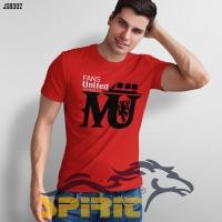 ราคา เสื้อยืดลายทีมฟุตบอล Mu | United Manchester ขนาดใหญ่ (3881116054)