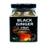 ราคา Ginger Farm จินเจอร์ฟาร์ม ชาขิงดำชนิดผงไม่มีน้ำตาล 70 กรัม (3183894907)