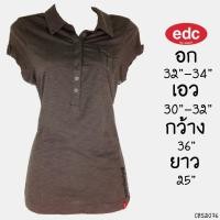 ราคา ซื้อเท่าไรก็แถมUSED EDC by Esprit - Brown Polo Shirt | เสื้อโปโลสีเทา สีน้ำตาล แขนสั้น เสื้อยืด สีพื้น ทำงาน แท้ มือสอง (1603359985)