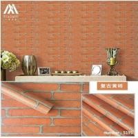 ราคา วอลเปเปอร์ลายอิฐสีส้มขนาด 45 ซม X 10x1 กก 1 ม้วน (3382273143)