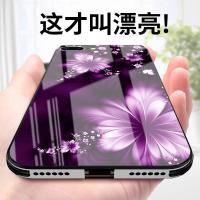 ราคา พร้อมส่ง~ เคสโทรศัพท์มือถือแบบบางพิเศษสําหรับ Iphone 8plus 7p 8p 8p 8 7p (4088012328)