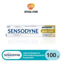 ราคา Sensodyne เซ็นโซดายน์ ยาสีฟัน สูตรมัลติ แคร์ 100 กรัม ช่วยลดอาการเสียวฟัน ช่วยให้ฟันแข็งแรงและป้องกันฟันผุ (3125533127)