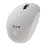 ราคา Wireless Optical Mouse OKER (V16) White (4154524965)