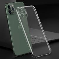 ราคา เคสโทรศัพท์ชนิดซิลิโคน TPU แบบใสบางเฉียบสําหรับ iPhone 11 Pro Max 11 iPhone X XR XS Max iPhone 8 7 6S 6 Plus (3727969301)
