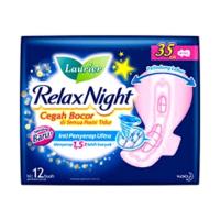 ราคา Laurier Relax Night รองเท้าผ่อนคลาย 35 ซม. (4280224062)