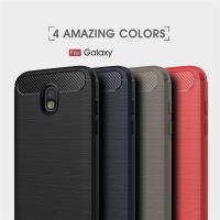 ราคา เคสโทรศัพท์มือถือซิลิโคนคาร์บอนไฟเบอร์สําหรับ Samsung J3 J5 J7 Pro 2017 J4 J6 (4237135324)